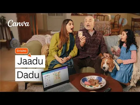 Canva | Dil Se Design Tak | Jaadu Dadu