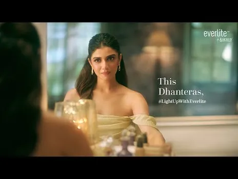 This Dhanteras Grow Karo, Glow Karo | Light up with Everlite By Senco | #DhaniGyaani