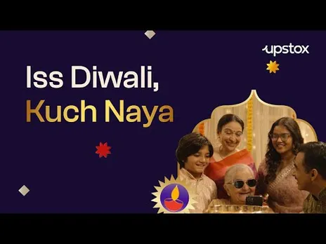 Iss Diwali, Kuch Naya! | Join us for Muhurat Trading 🪔