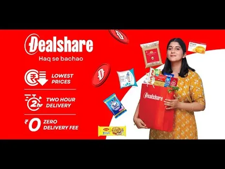 Dealshare - Bachana to Haq banta hai!