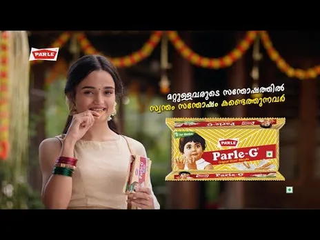 Parle-G | Happy Onam