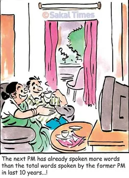Narendra Modi - PM