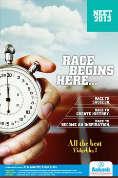 Race begins here