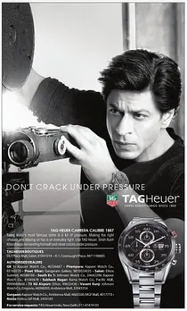 Don't crack under pressure