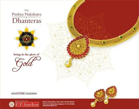 Dhanteras