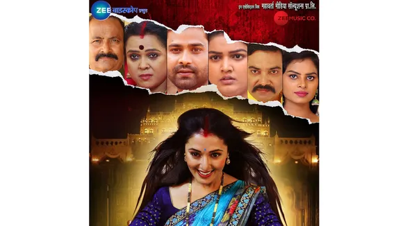 Zee Biskope Originals: A New Wave of Bhojpuri Movies