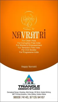 Navaratri