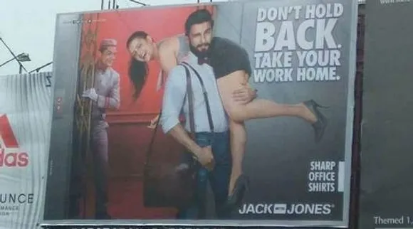 #DontHoldBack