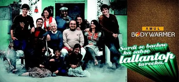 Lallantop tareeke