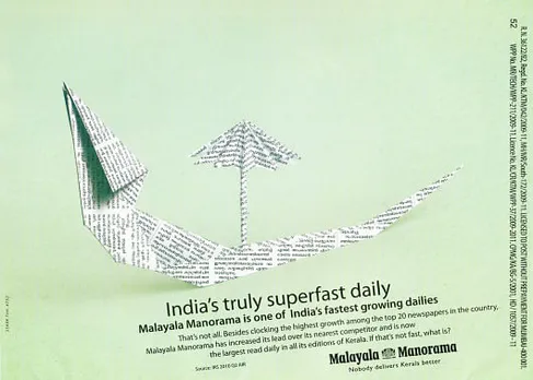 Paper boat