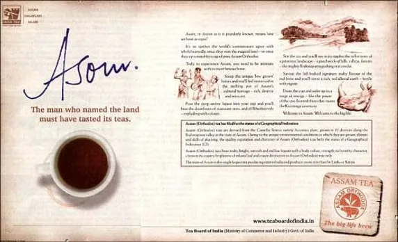 Asom.The man who names the land must have tasted its tea.