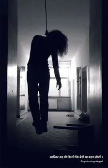 Stop Abusing Girls