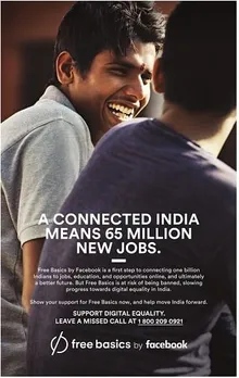Support Digital Equality - New jobs 