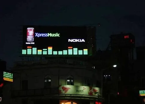 Express Music