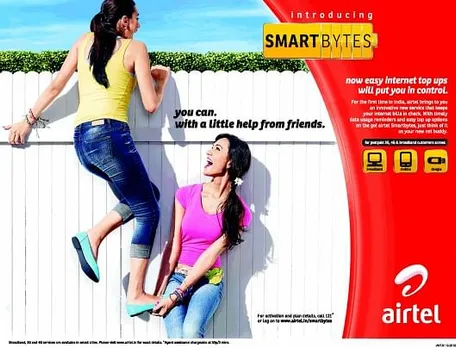Smart Bytes