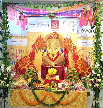 City Cha Raja Biscuit Ganesha,1