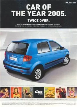 Car of the year 2005.