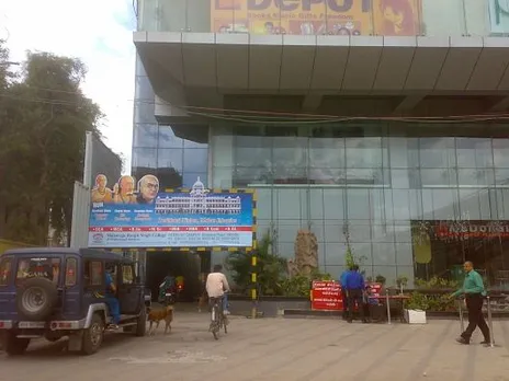 Treasure Island Mall, Crowd Manget of MPCG