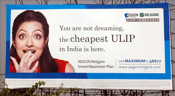 Cheapest ULIP