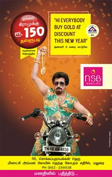 BUY GOLD AT DISCOUNT THIS NEW YEAR