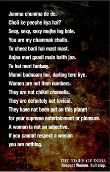 Respect a Woman