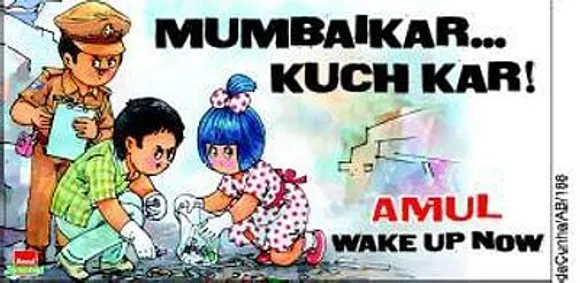 Mumbaikar kuch kar