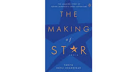 The Story Ink and Locomotive Global Inc. acquire exclusive screen adaptation rights for ‘The Making of Star India’ book
