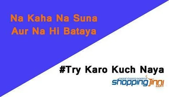 NA KAHA NA SUNA AUR NA HI BATAYA # TRY KARO KUCH NAYA