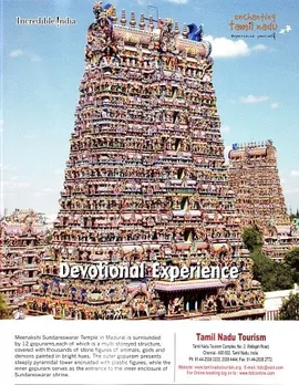 Devotional Experience