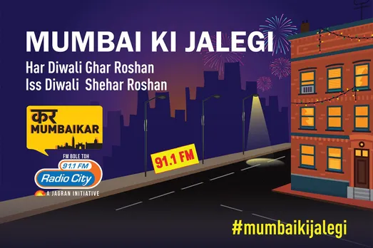 This Diwali, Radio City Lights Up Mumbai With #MumbaiKiJalegi Campaign