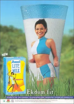 New Amul Lite Milk