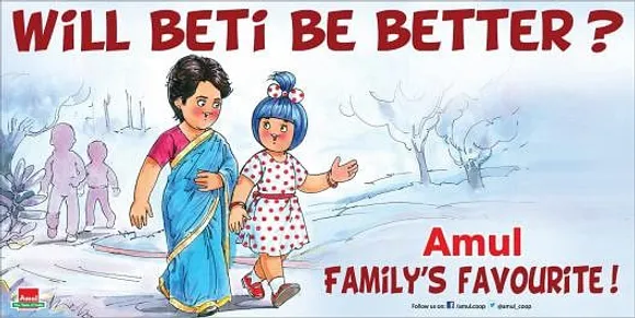 Family's Favourite
