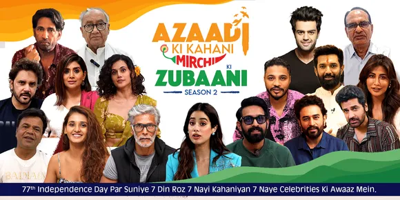 Mirchi celebrates India's 77th Independence Day with a star-studded campaign