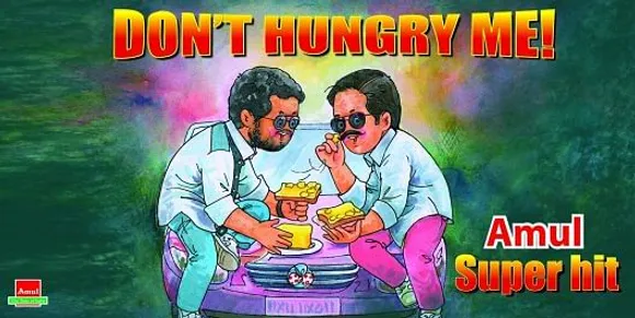 Rowdy Rathore