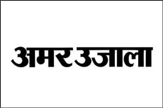 Amar Ujala goes hyper-local on digital