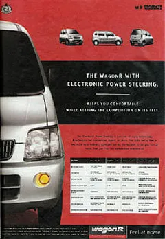 The WagonR with electronic power steering.
