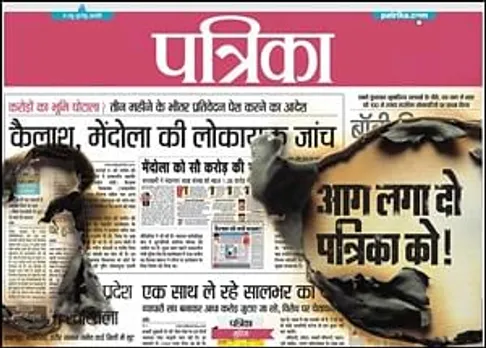Patrika gets edgy with its new brand campaign