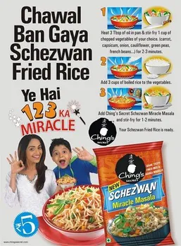 Fried Rice