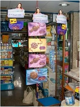 Traditional Trade -Sling