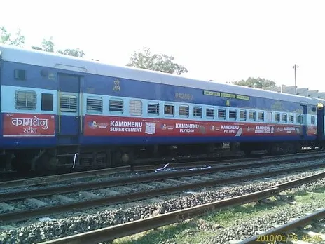 Kamdhenu train branding