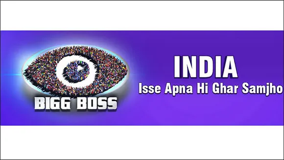 Bigg Boss Season 10 to be open to public