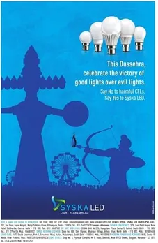 Celebrate the victory of good lights