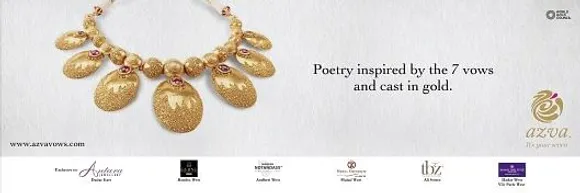Poetry Inspired