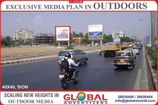 GLOBLA ADVERTISERS