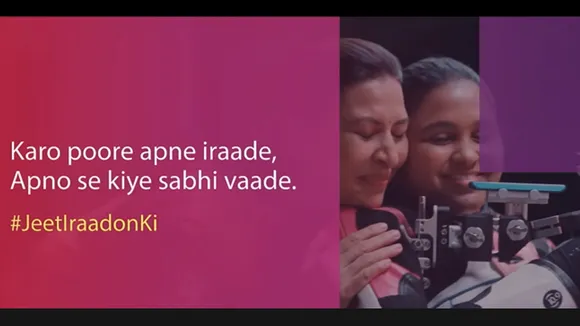 SBI Life Insurance's new ad supports Indian contingent for Paralympic Games Paris 2024