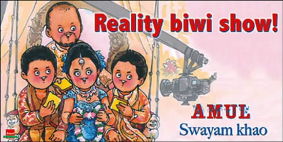 Swayam Khao