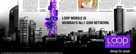 Mumbai's no.1