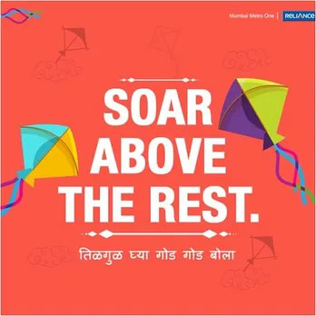 Soar above the rest
