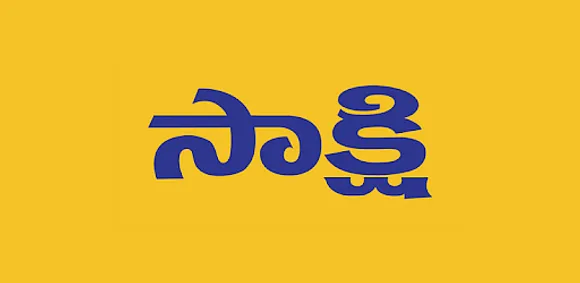 Sakshi Telugu daily sees growth in AIR numbers in IRS 2019 