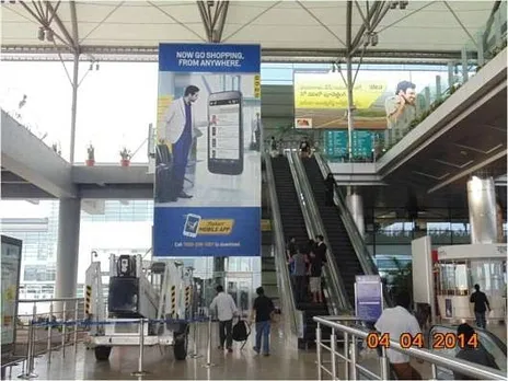 Hyderabad airport